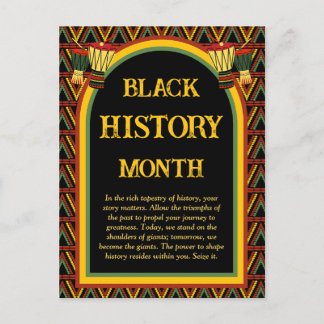 African Patterns Black History Month Celebration  Postcard