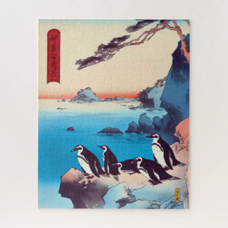 African Penguins, Cape Wind - Japanese Art Jigsaw Puzzle