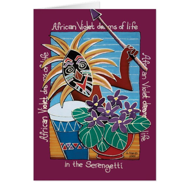 African Violet in Serengetti (Front)