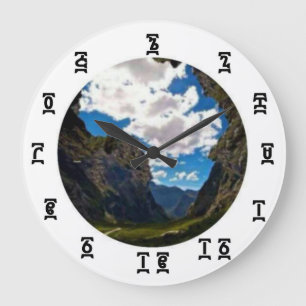 Afrique éthiopienne - Horloge murale ronde (grande