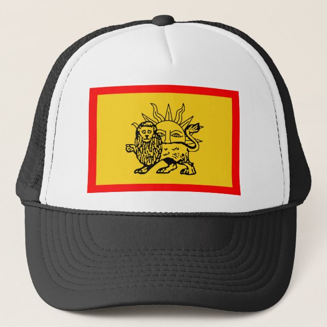 Afsharid Dynasty Flag (1736-1747) Trucker Hat (Front)