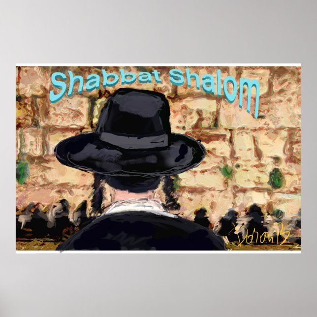 Afternoon Shabbat Poster (Front)