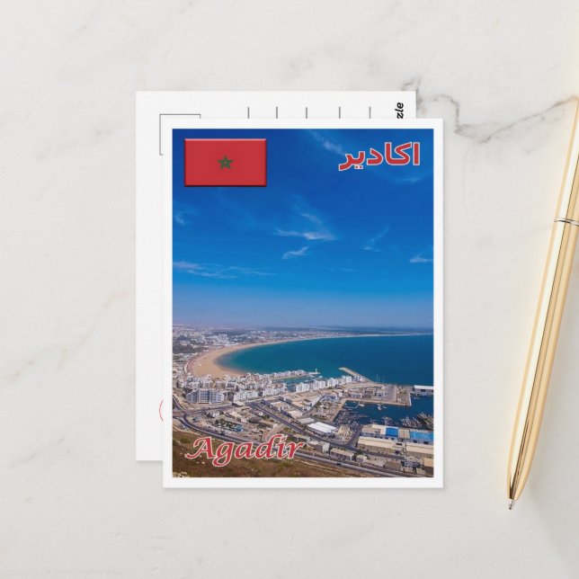 Agadir - Marocco - Postcard (Front/Back In Situ)