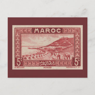 Agadir, Morocco - Postcard