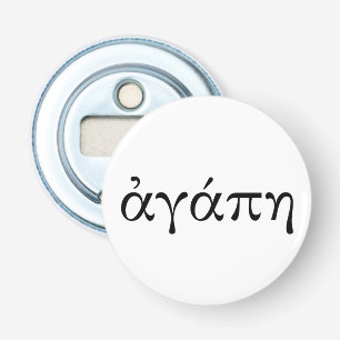 Agape Bottle Opener