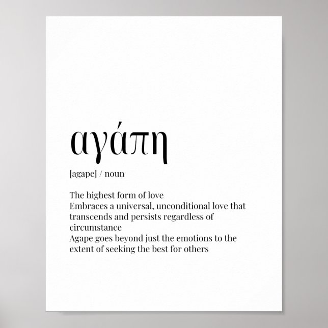 Agape greek definition for love  poster (Front)