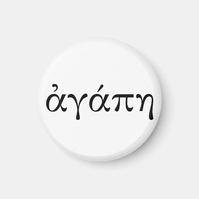 Agape Magnet (Front)