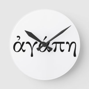 Agape Round Clock