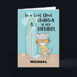 Age 8 Great Grandson Birthday Beach Funny Raccoon Card<br><div class="desc">Now that he will be celebrating his 8th birthday,  your dear great grandson deserves to get this fun summer themed card that features a cool raccoon on the cover. Start personalizing this with his name before clicking the order button. Do it now!</div>