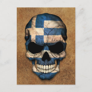 Aged and Worn Greek Flag Skull Postcard