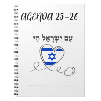 AGENDA ISRAELI NOTEBOOK