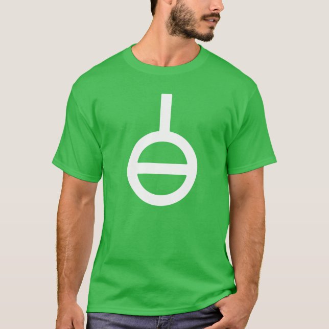 Agender Symbol T-Shirt (Front)