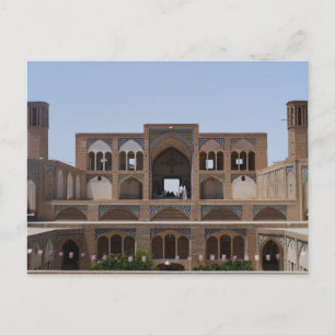 Agha Bozorg Mosque, Kashan, Iran Postcard