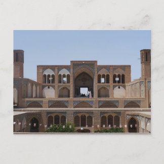 Agha Bozorg Mosque, Kashan, Iran Postcard