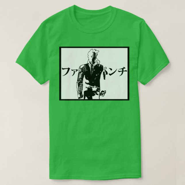 Agni Fire Punch T-Shirt (Design Front)