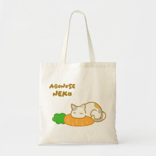 [Agonose Neko] A cat resting its jaw Tote Bag