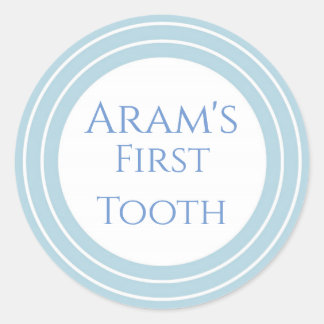 Agra Hadig - First tooth customizable Classic Round Sticker