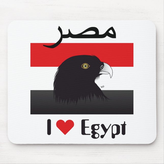 Ägypten - Egypt Mousepad (Front)