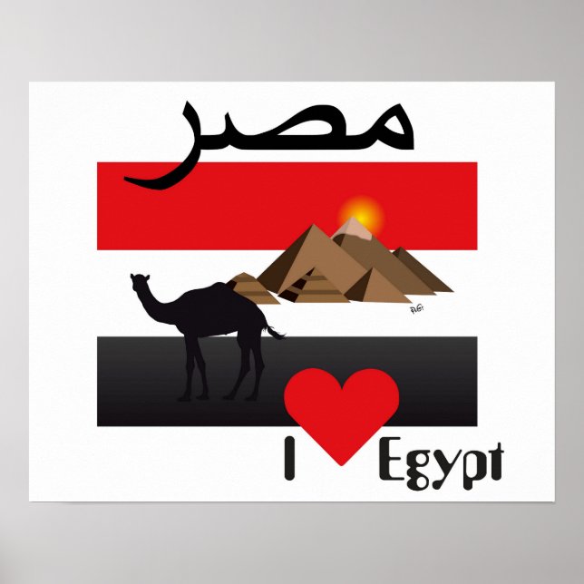 Ägypten - Egypt Poster (Front)
