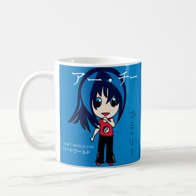 Ah Cy Li sulk Coffee Mug (Left)