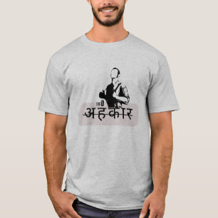 AHANKAR (EGO) - Bold Statement T-Shirt