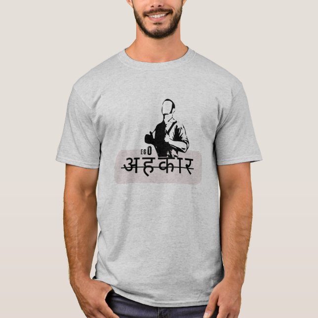 AHANKAR (EGO) - Bold Statement T-Shirt (Front)