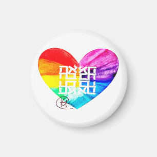 Ahava Love Pride Art Magnet