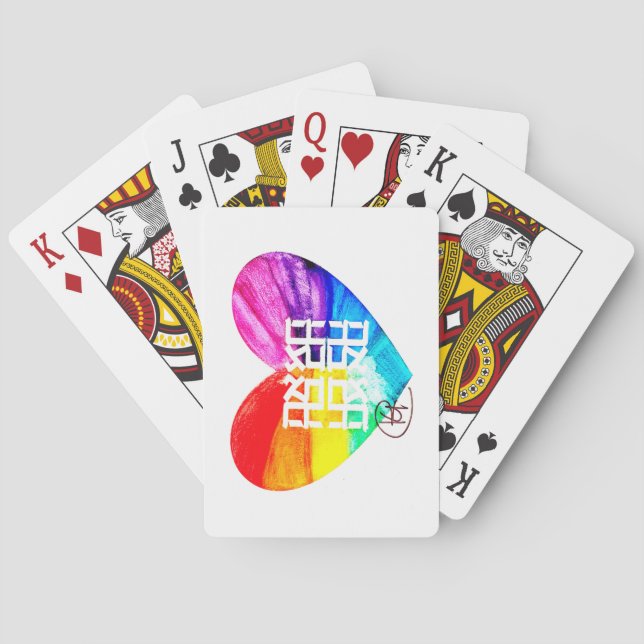 Ahava Love Pride Art Playing Cards (Back)