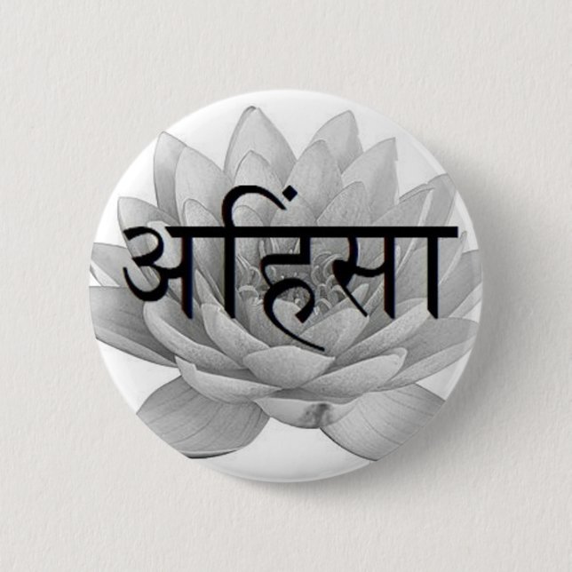 Ahimsa Lotus Flower 2 Inch Round Button (Front)