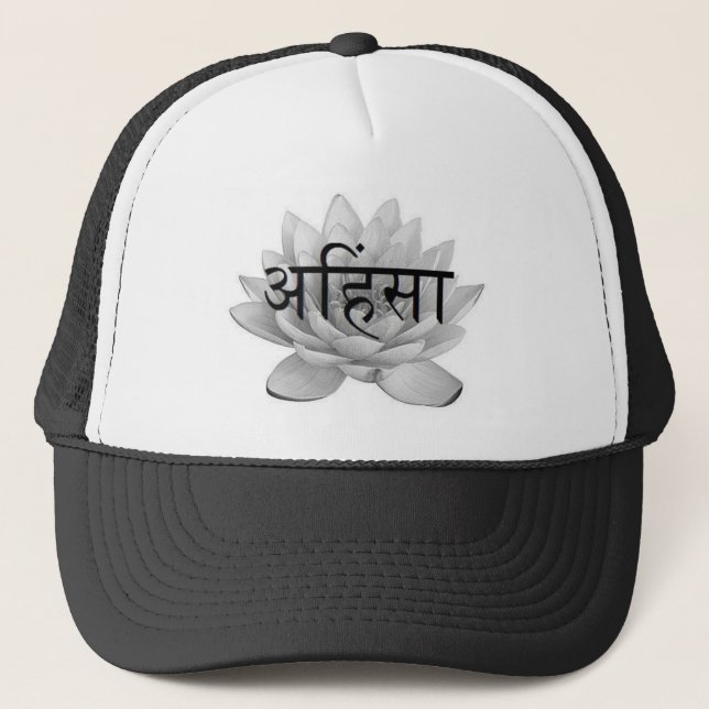 Ahimsa Lotus Flower Trucker Hat (Front)
