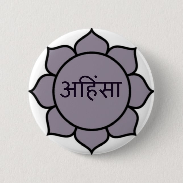 ahimsa (lotus).jpg 2 inch round button (Front)