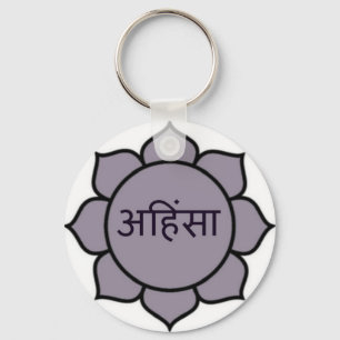 ahimsa (lotus).jpg keychain