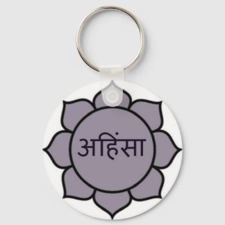 Ahimsa Lotus Purple Keychain