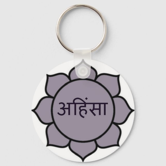 Ahimsa Lotus Purple Keychain (Front)