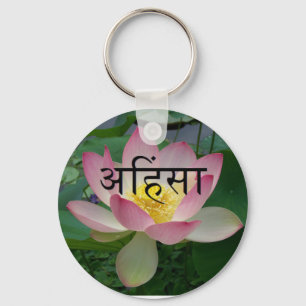 ahimsa vegan keychain
