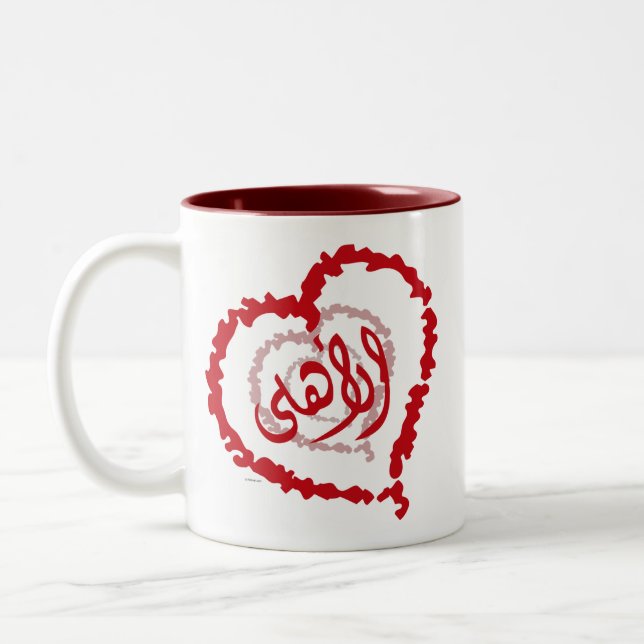 AhlyLove Two-Tone Coffee Mug (Left)