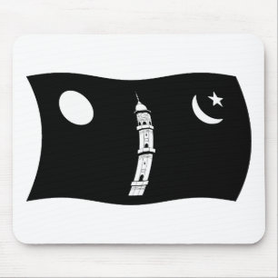 Ahmadiyya Movement Flag Mousepad