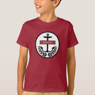 Ahoy - Kids' Basic Hanes Tagless ComfortSoft® T-Sh T-Shirt