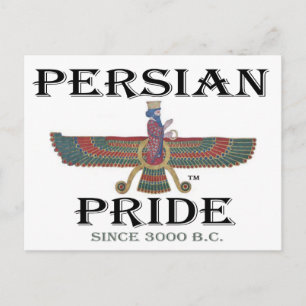 Ahura Mazda - Persian Pride Postcard