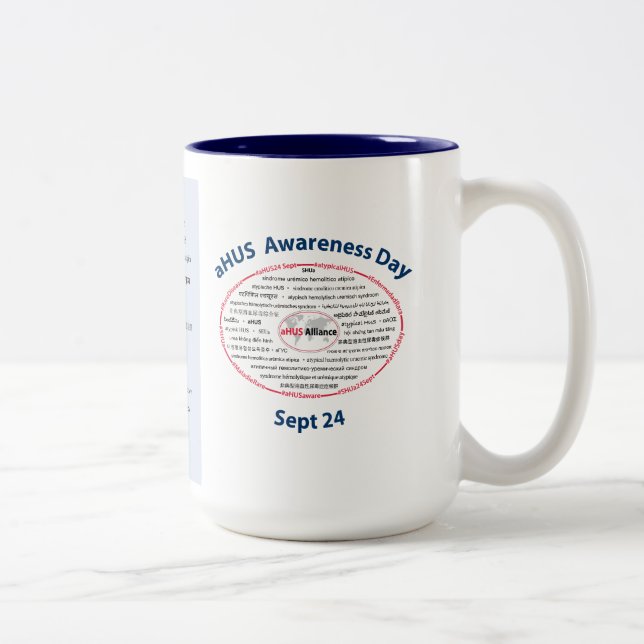 aHUS Day Mug, Special Edition Two-Tone Coffee Mug (Right)