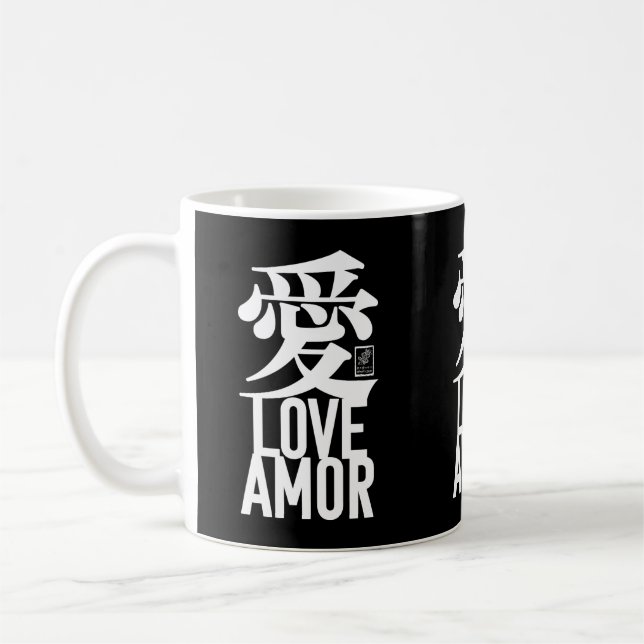 Ai. Love. Amor. Coffee Mug (Left)