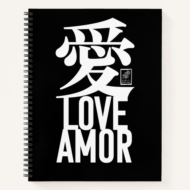 Ai. Love. Amor. Notebook (Front)