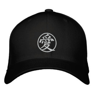 ai, love, japanese, kanji embroidered hat