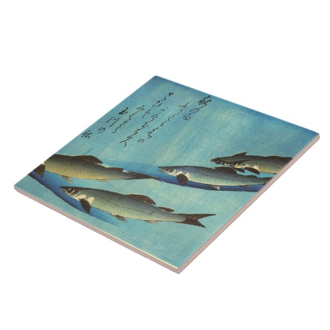 Ai (Trout) - Hiroshige's Colour Japanese Fish Prin Tile (Side)