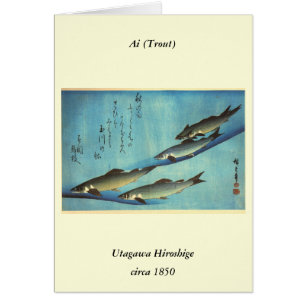 Ai (Trout) - Hiroshige's Japanese Fish Print