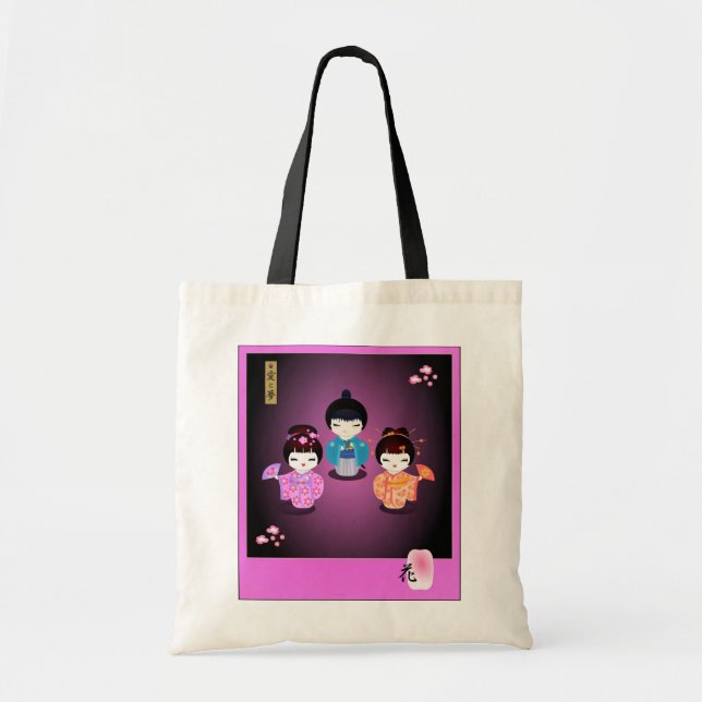 Ai-Yume Tote Bag (Front)
