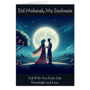 Aïd Avec Vous - Carte Romantique Soulmate