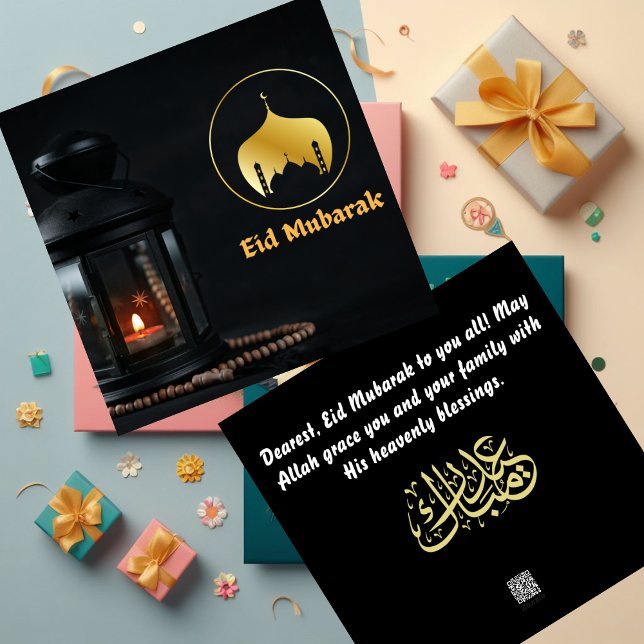 Aïd Moubarak avec carte de lanterne noire (Créateur téléchargé)