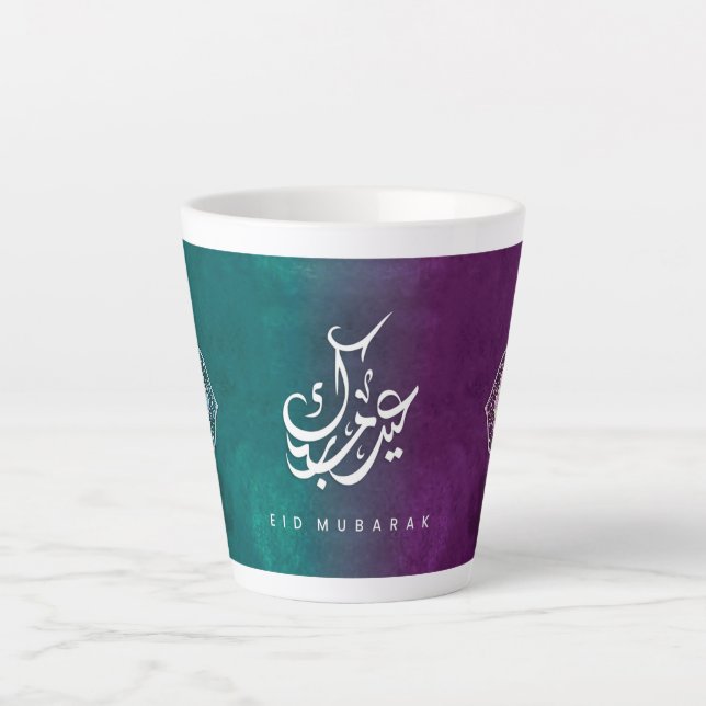 Aïd Moubarak Calligraphy Mug (Devant)