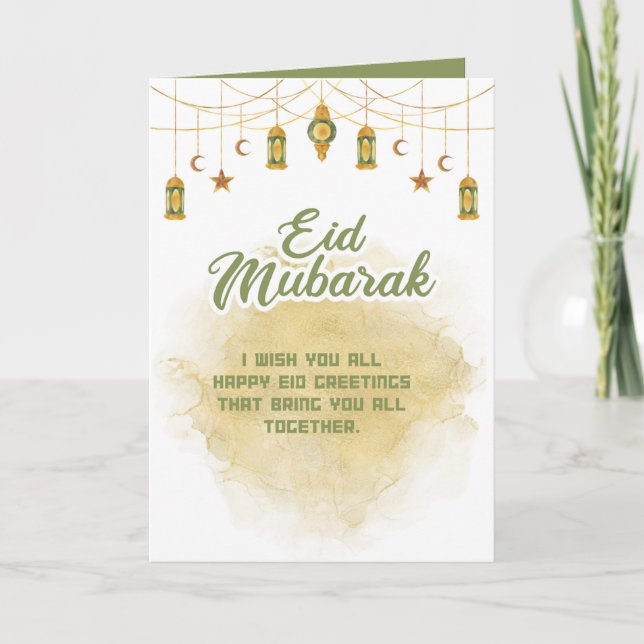 Aïd Moubarak - Carte de remerciements de voeux (Devant)